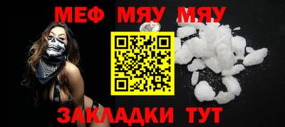 прущий лед Дубна