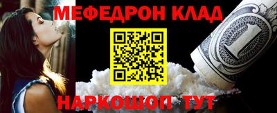 гашиш Донецк