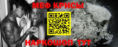 прущий лед Дубна