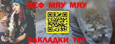 гашиш Донецк