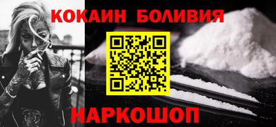 прущий лед Дубна