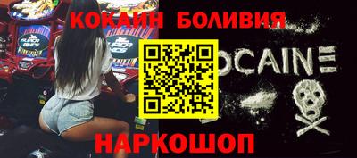 прущий лед Дубна