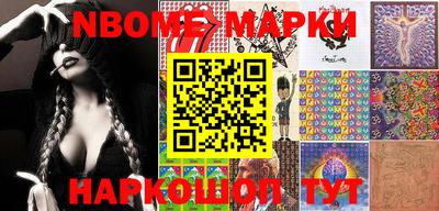 прущий лед Дубна