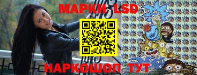 спиды Донской