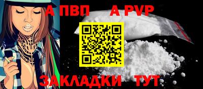 гашиш Донецк