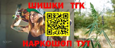 спиды Донской