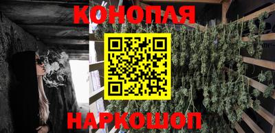 прущий лед Дубна