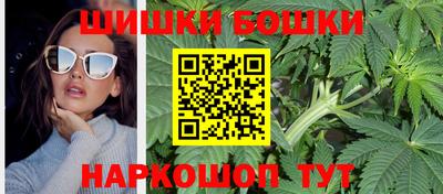 гашиш Донецк