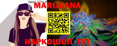 гашиш Донецк