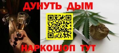 прущий лед Дубна