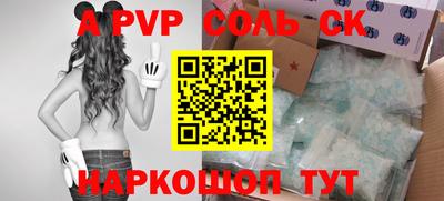 прущий лед Дубна