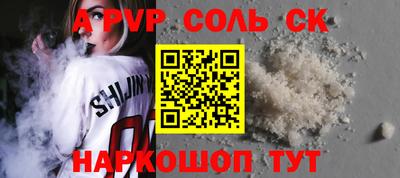 прущий лед Дубна