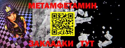 гашиш Донецк