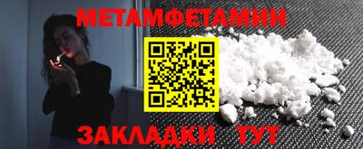 гашиш Донецк