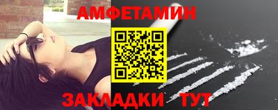 прущий лед Дубна