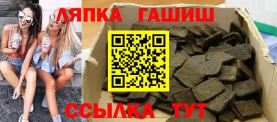 спиды Донской