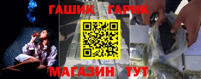 спиды Донской