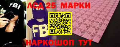 прущий лед Дубна