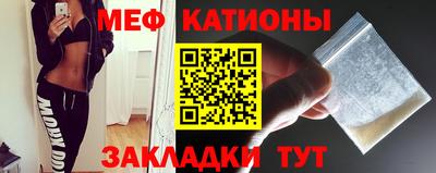 прущий лед Дубна